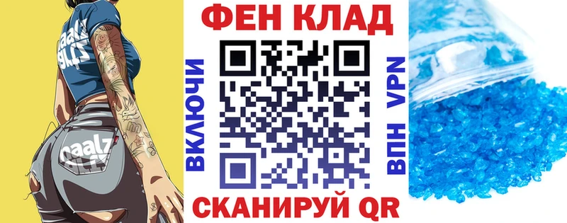 Амфетамин Розовый  Краснослободск 