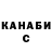 Кетамин VHQ Over z