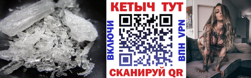 Кетамин ketamine Краснослободск