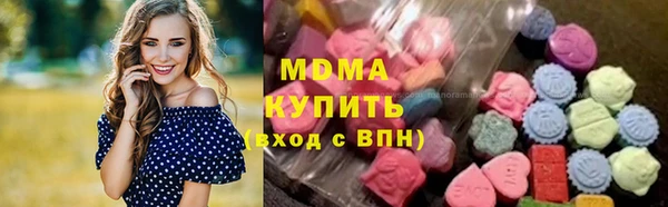амфетамин Алзамай