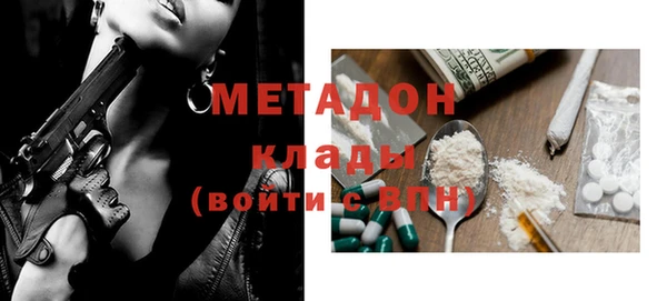 амфетамин Алзамай