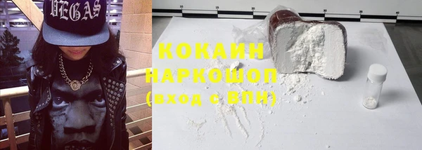 молекула духа Покров