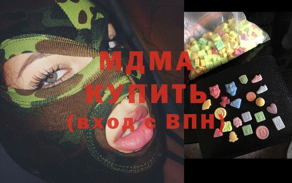 амфетамин Алзамай
