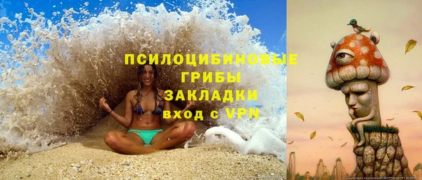 гашишное масло Алексин