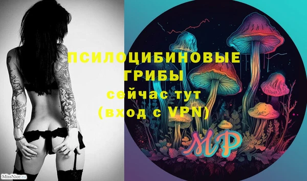 амфетамин Алзамай