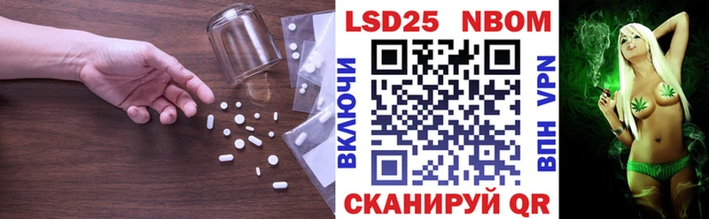 ЛСД экстази ecstasy  Краснослободск 