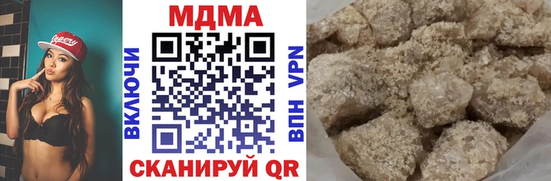 МДМА молли Краснослободск